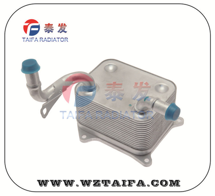 079117015A Oil Cooler for Audi A6 A8 Quattro/S5/Q7/RS4