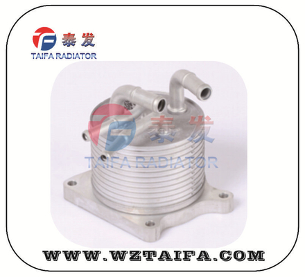 2920A141 Transmission Oil Cooler For MITSUBISHI FORSPORT BACK Parts