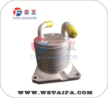 7200756 Refrigerador de aceite de transmisión para Nissan Altima / Rogue / Rogue Select / Sentra